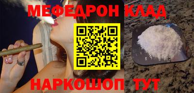 ECSTASY Ипатово