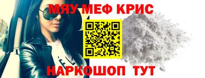 ПСИЛОЦИБИНОВЫЕ ГРИБЫ Ирбит