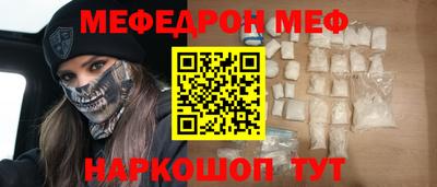 ПСИЛОЦИБИНОВЫЕ ГРИБЫ Ирбит