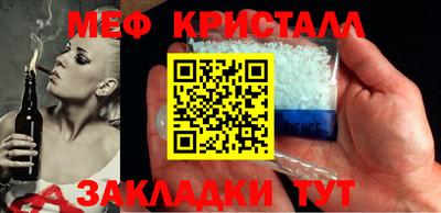 марки lsd Изобильный