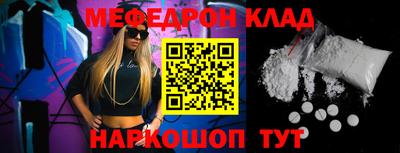 ПСИЛОЦИБИНОВЫЕ ГРИБЫ Ирбит