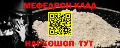 ECSTASY Ипатово