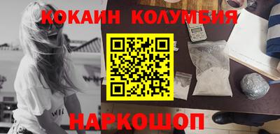 ECSTASY Ипатово