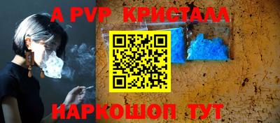 ECSTASY Ипатово