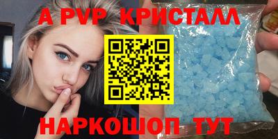 марки lsd Изобильный