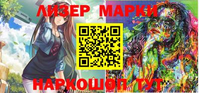 ПСИЛОЦИБИНОВЫЕ ГРИБЫ Ирбит