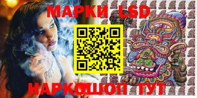 ПСИЛОЦИБИНОВЫЕ ГРИБЫ Ирбит