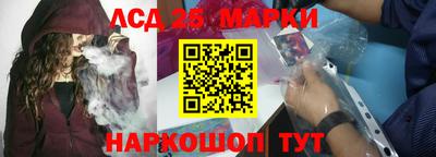 ECSTASY Ипатово