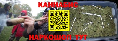 марки lsd Изобильный