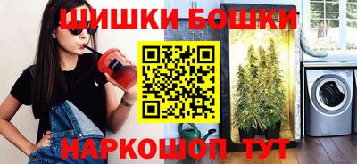 марки lsd Изобильный