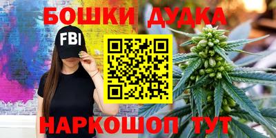 ECSTASY Ипатово