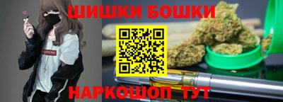 ПСИЛОЦИБИНОВЫЕ ГРИБЫ Ирбит