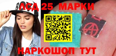 ПСИЛОЦИБИНОВЫЕ ГРИБЫ Ирбит