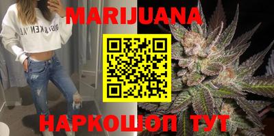 ПСИЛОЦИБИНОВЫЕ ГРИБЫ Ирбит
