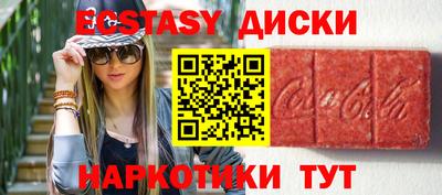 ПСИЛОЦИБИНОВЫЕ ГРИБЫ Ирбит