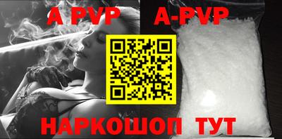 ECSTASY Ипатово