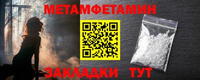 ECSTASY Ипатово