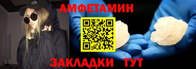ECSTASY Ипатово