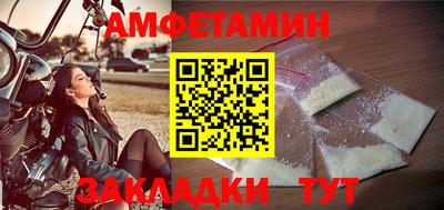 марки lsd Изобильный