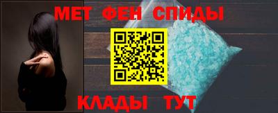 ПСИЛОЦИБИНОВЫЕ ГРИБЫ Ирбит
