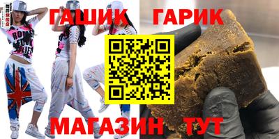 ECSTASY Ипатово