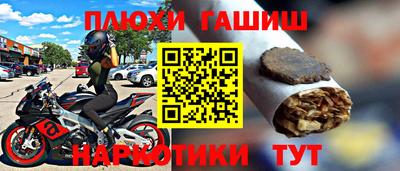 ПСИЛОЦИБИНОВЫЕ ГРИБЫ Ирбит