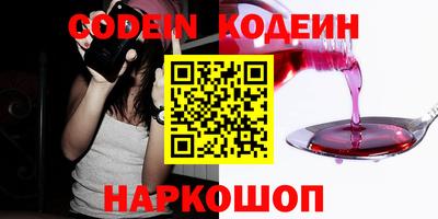 ECSTASY Ипатово