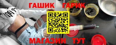 марки lsd Изобильный