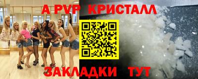 ПСИЛОЦИБИНОВЫЕ ГРИБЫ Ирбит