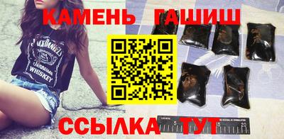 марки lsd Изобильный