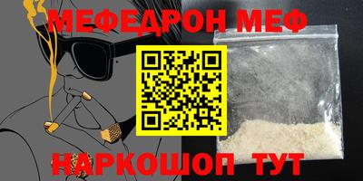 марки lsd Изобильный