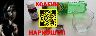 ПСИЛОЦИБИНОВЫЕ ГРИБЫ Ирбит