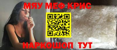 марки lsd Изобильный