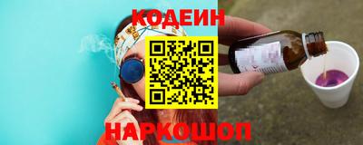 ПСИЛОЦИБИНОВЫЕ ГРИБЫ Ирбит