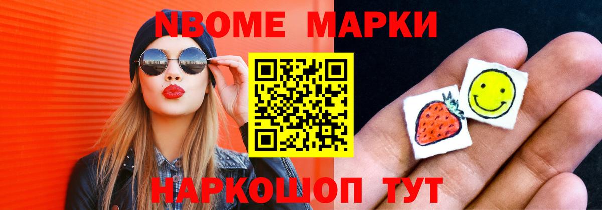 Лсд 25 экстази кислота  Вход с VPN  Вологда  Лсд 25 экстази ecstasy 